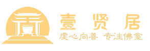 北京王府佛堂用品LOGO