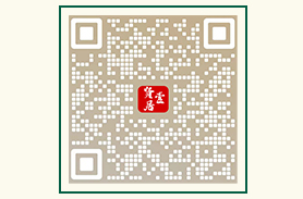 王府微信二维码