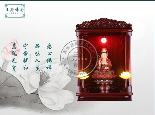 神龛价格