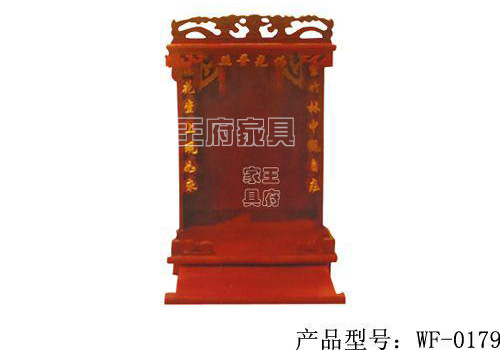 佛龛厂家佛堂用品价格