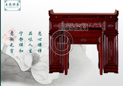 香河佛柜用品价格