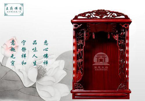北京批发佛龛价格