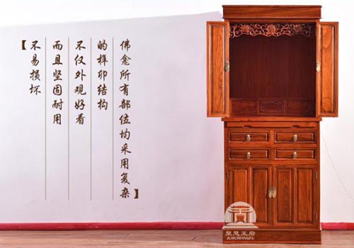 北京供佛的柜子厂家