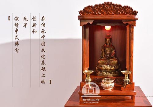 实木质小尺寸佛龛