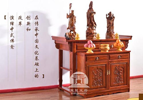 花梨色带屉供桌条案