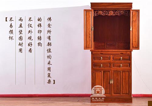 带门佛龛立柜