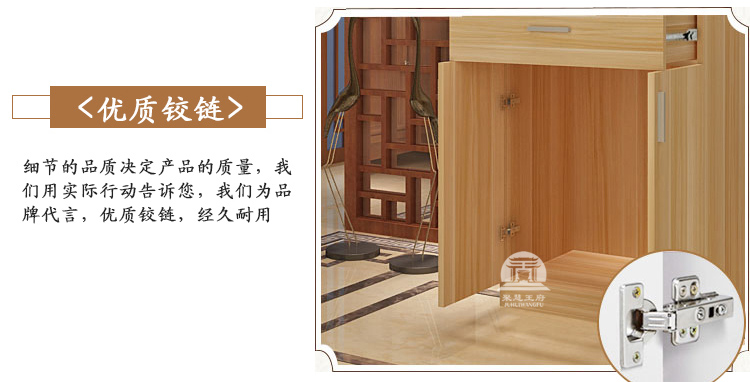 新中式现代佛龛装修细节图