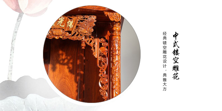 实木三层三位佛龛柜价格