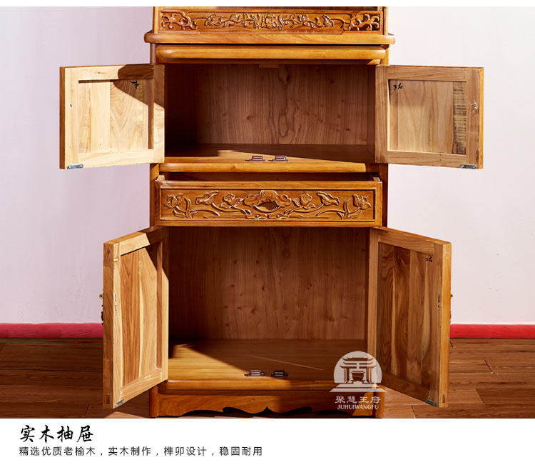 北京中式仿古神龛佛龛柜