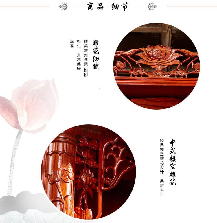 中式实木带门佛柜