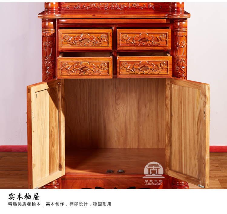 中式实木佛柜图片