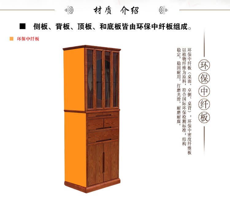 高档佛龛立式佛柜图片