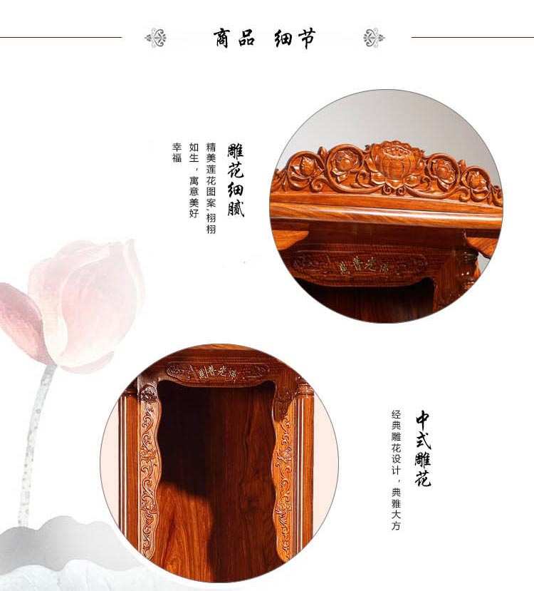 家用三神位供柜批发
