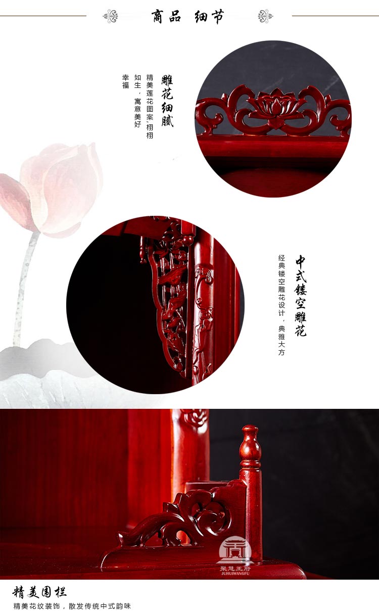 北京20寸实木佛龛神楼批发