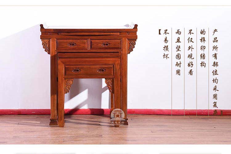 分体式实木菩萨佛台厂