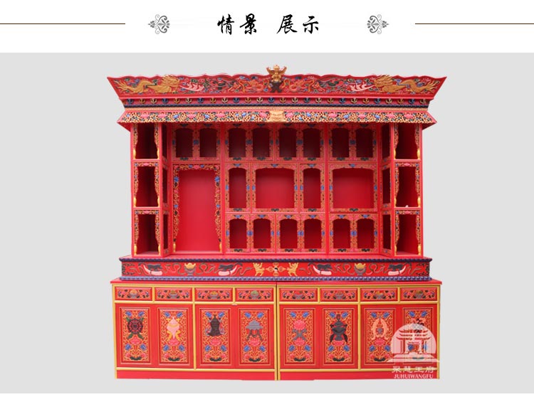 香河藏式神龛价格
