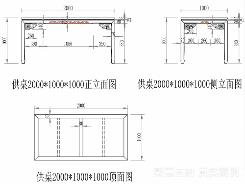 内蒙满氏集团佛学堂设计方案